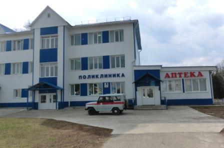 ОГАУЗ &amp;quot;Кожевниковская РБ&amp;quot;.